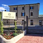 Garda Relais Гостевой дом